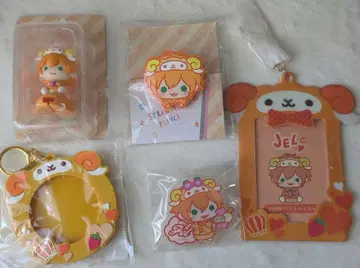 젤군 애니멀 굿즈 묶음 판매