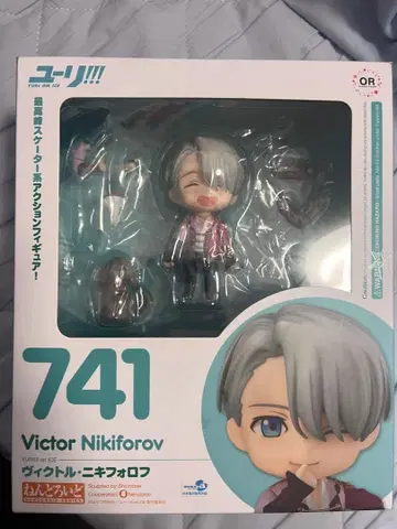 유리!!! on ICE 빅토르 니키포로프 넨도로이드