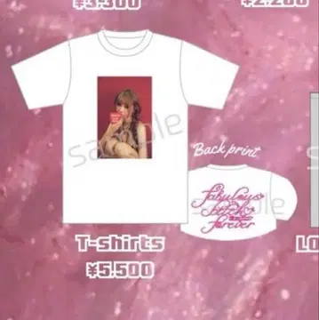 센리츠 카나노 T셔츠 탄생 2025