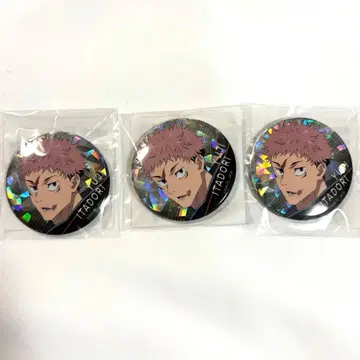 극장판 주술회전 사멸회유 이타도리 유우지 홀로그램 캔뱃지 캔배치