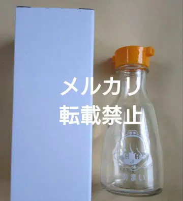JR 규슈 큐포짱 가고시마 한정판 굿즈 간장 종지