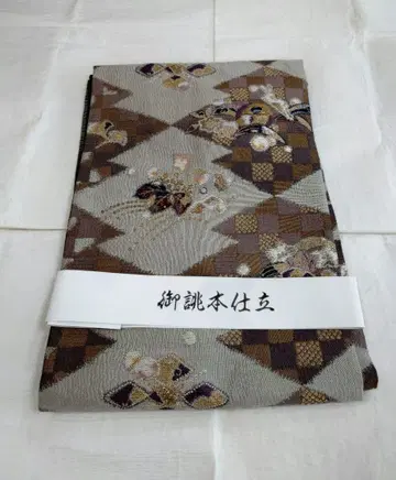 나고야 오비 순수 실크