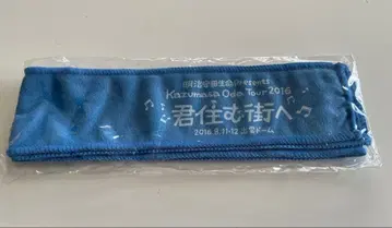 오다 카즈마사 쿨넥