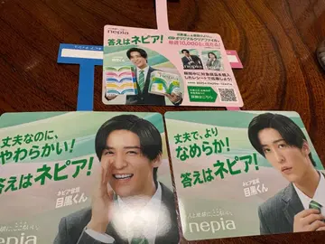 네피아 홉 3매 & 메구로 렌 기코만 엽서 5매