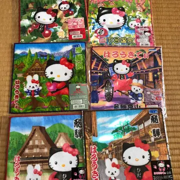 [ 기후현 ] 지역 한정 키티 손수건 6개