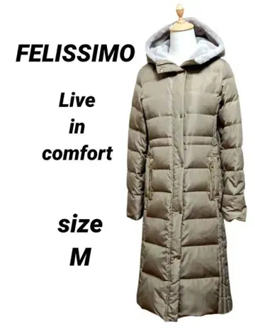 새상품급 펠리시모 리브인컴포트 다운 롱 코트 베이지 M