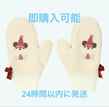 릴린린 미튼 장갑 디즈니 크리스마스 2025