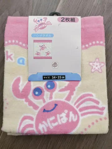 카니팡 캐릭터 핸드 타월 타월 손수건 2장 세트 34 x 35 cm