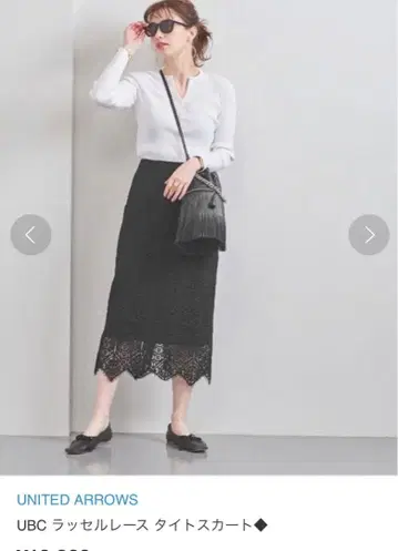 UNITED ARROWS UBC 러셀 레이스 타이트 스커트 블랙
