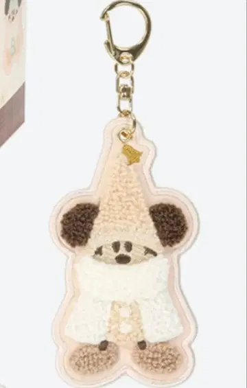 리루린린 랜덤 키체인 화이트