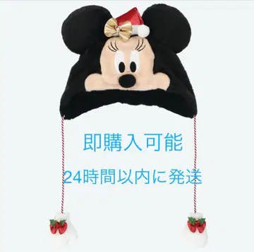 팬캡 프리 미니 디즈니 크리스마스 한정판