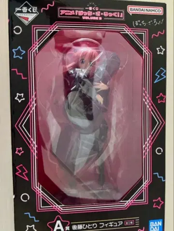 고토 히토리 애니메이션 [ 봇치 더 록! VOLUME 3 ] A상 피규어