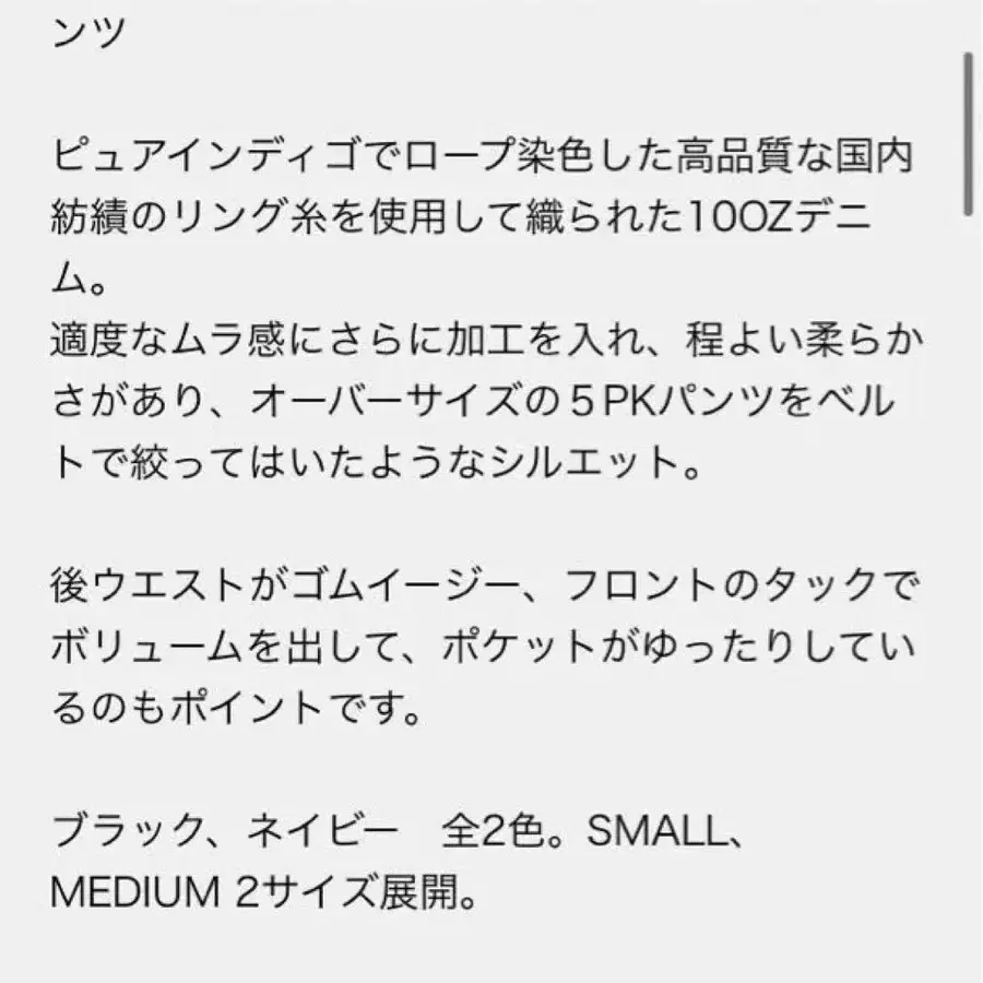 10번째 상품 이미지