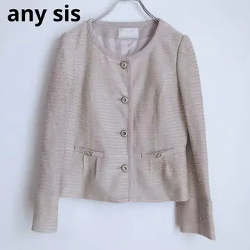 애니시스 노카라 자켓 겉옷 포멀 세레모니 베이지 M