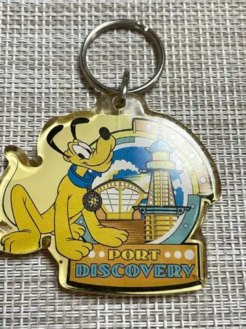 도쿄 디즈니 씨 플루토 키링