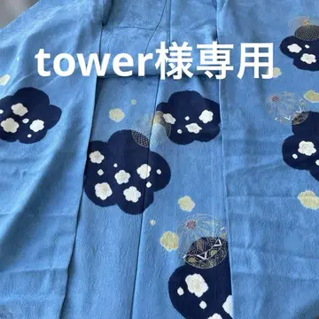 청색 후리소데 매화 시보리 테마리 패턴