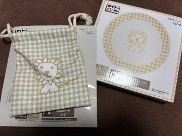 브루나 애니멀 복권 라이온