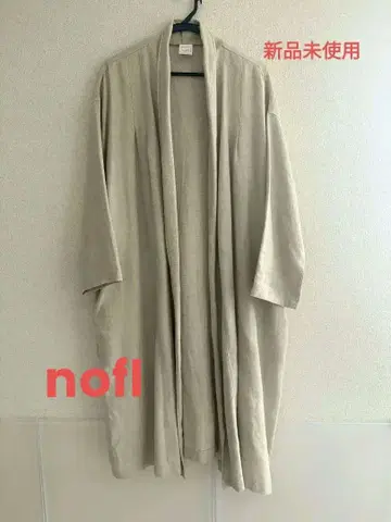 nofl 롱 린넨 울 겉옷 가디건 베이지 일본제