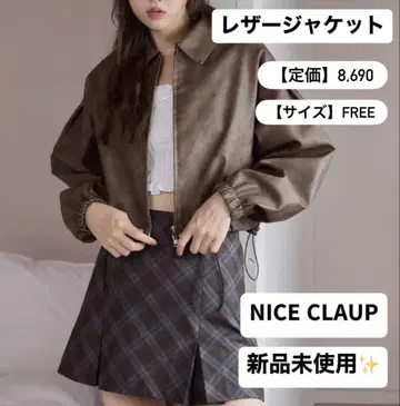 새상품 [ 가죽 자켓 ] NICE CLAUP free 사이즈