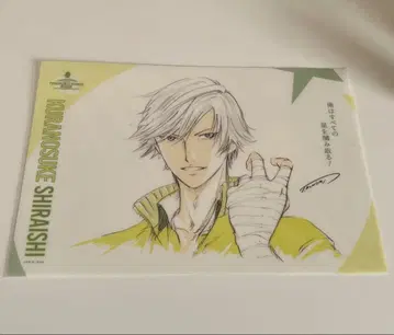 테니스의 왕자님 시라이시 쿠라노스케 오테페스 클리어 포스터