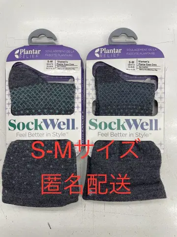 [ 미사용 새상품 ] SockWell 압박 삭스 S-M 2족 세트