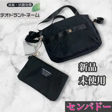 센바도 미사용 새상품 숄더백 나일론백 파우치 포함