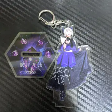 지메이 넴메리타 아크릴 스탠드 아크스타