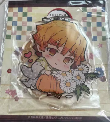 귀멸의 칼날 아가츠마 젠이츠 묶음 판매