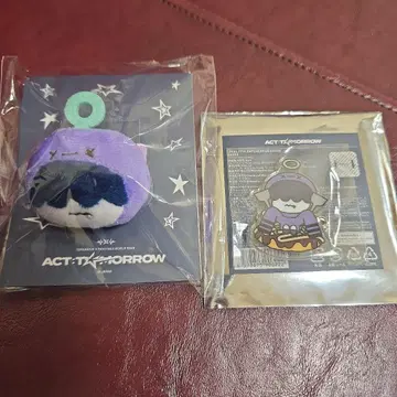 ACT-TOMORROW 휴닝카이