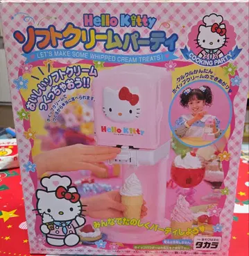 [레어] 헤이세이 레트로 헬로키티 소프트 아이스크림 파티