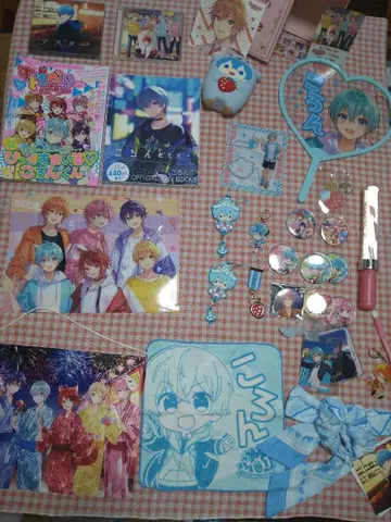 스토푸리 굿즈 묶음 판매