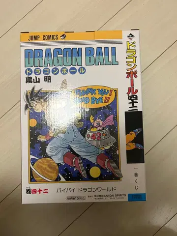 제일복권 드래곤볼 40th ~그 첫번째~ B상