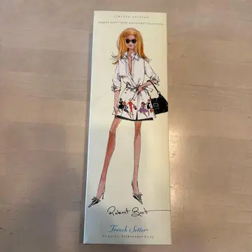 바비 프렌치 세터