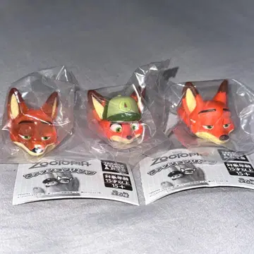 닉 와일드 패션 반지 3점 세트