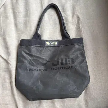 jib 버킷 토트 S 차콜 그레이