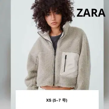 ZARA 베이지 플리스 자켓 XS 리버서블 2way