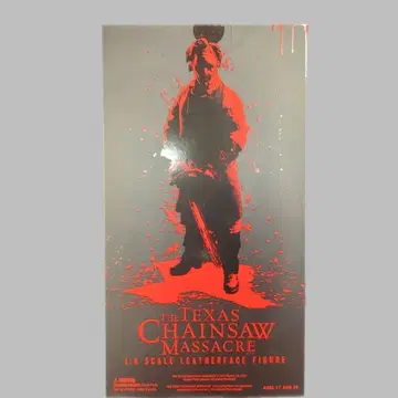 TRICK OR TREAT STUDIOS 1/6 LEATHER FACE