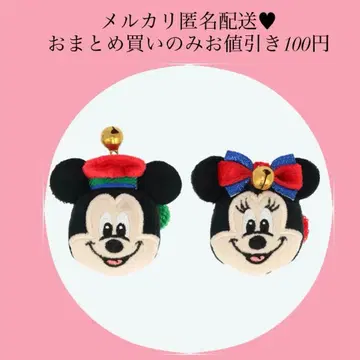 디즈니 크리스마스 미키 미니 반지 2개 세트