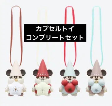 릴린린 캡슐 토이 2025 4종류 컴플리트 캡슐 포함