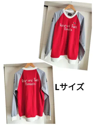 Rough and Swell Duckbills 자켓