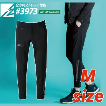 아이즈프론티어 조거 팬츠 바지 3973 블랙 M 사이즈