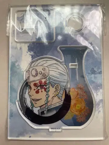 귀멸의 칼날 우즈이 텐겐 묶음 판매