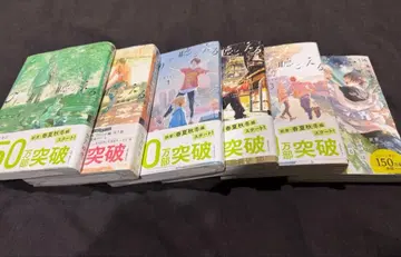 햇볕이 들리는 소리가 들려