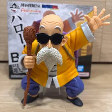 드래곤볼 제일복권 B상 거북선인 MASTERLISE