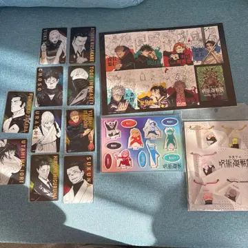 주술회전전 굿즈