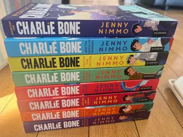 찰리 본 시리즈 전권 세트