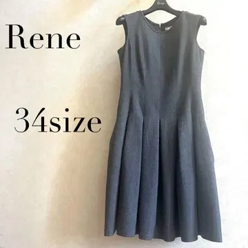 Rene 르네 34 그레이 울 원피스 새상품급
