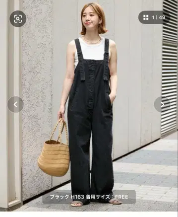 B.C STOCK Simplicite 오버롤