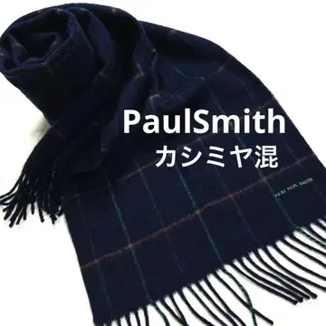 클리닝 완료 캐시미어 혼방 폴스미스 프린지 머플러 네이비