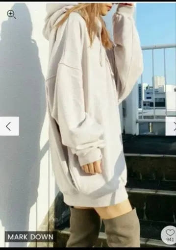 제이다 트레이닝복